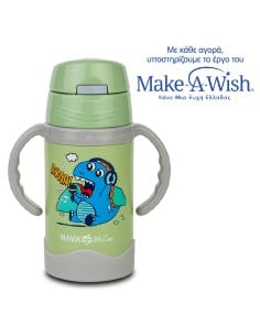 NAVA Ανοξείδωτος Θερμός Μπουκάλι ''We Care'' Πράσινο 300ml