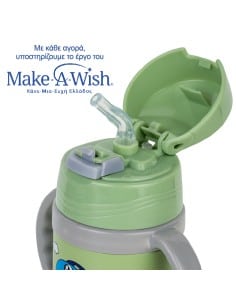 NAVA Ανοξείδωτος Θερμός Μπουκάλι ''We Care'' Πράσινο 300ml 2