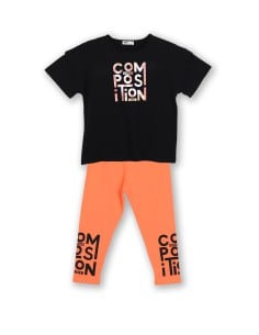 NEK KIDSWEAR Παιδικό Σετ Κολάν 2τμχ Μαύρο