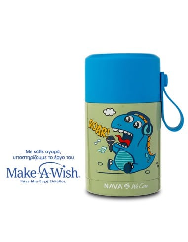 NAVA Βρεφικό Θερμός Φαγητού "We Care" 400ml...