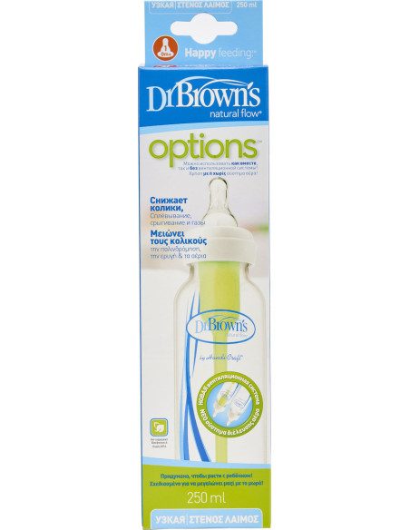 DR BROWNS Μπιμπερό Πλαστικό με Στενό Λαιμό Options 250ml