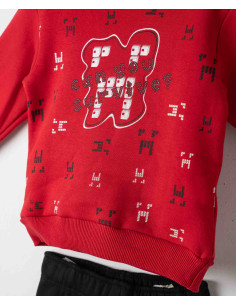 NEK KIDSWEAR Παιδικό Σετ Φόρμα 2τμχ Κόκκινο 2