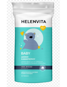 HELENVITA Δίσκοι Καθαρισμού Για Βρέφοι 50τμχ