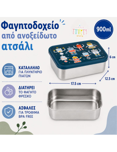 A Little Lovely Company Δοχείο Φαγητού από...