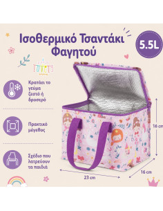 A Little Lovely Company Ισοθερμικό Τσαντάκι Φαγητού... 2
