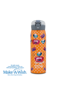 NAVA Παιδικό Παγούρι Θερμό We Care Radio Cassette 500ml