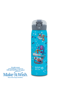 NAVA Παιδικό Παγούρι Θερμό We Care Doggy Bath 500ml