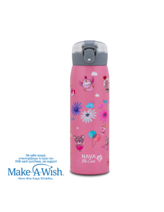 Παιδικό Παγούρι Θερμό We Care Pinky Girly 500ml