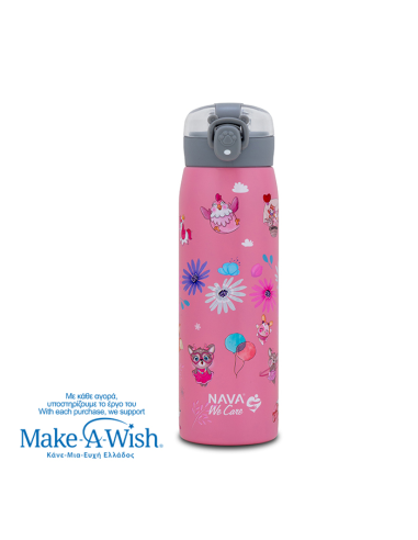 Παιδικό Παγούρι Θερμό We Care Pinky Girly 500ml