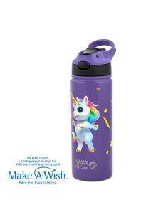 NAVA Παιδικό Παγούρι Θερμό We Care Purple Unicorn 500ml
