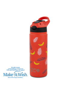 NAVA Παιδικό Παγούρι Θερμό We Care Palm Banana 500ml