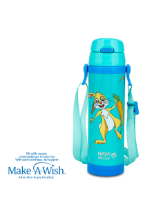 Παιδικό Παγούρι Θερμό We Care Rabbit 500ml