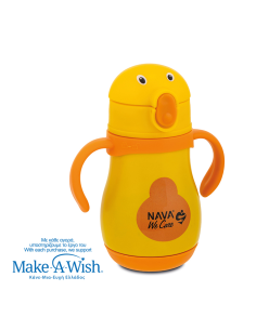 Παιδικό Παγούρι Θερμό We Care Yellow Duck 300ml