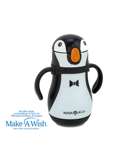 Παιδικό Παγούρι Θερμό We Care Penguin 300ml