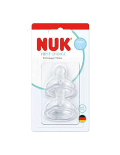 NUK First Choice+ Θηλή Σιλικόνης Small 0m+ 2τμχ