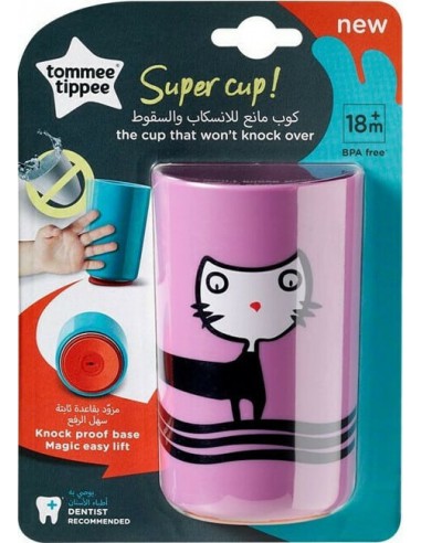 TOMMEE TIPPEE Super Cup No Knock 300ml  18m+ Purple