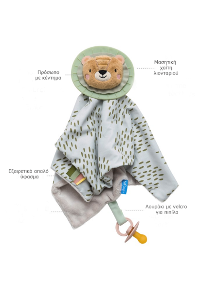 Taf Toys Πανάκι Παρηγοριάς Lion Blankie