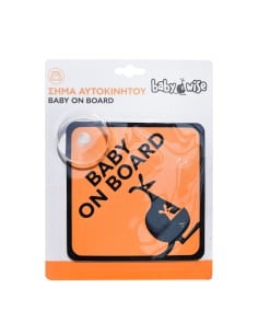 BABYWISE Σήμα Baby on Board 2